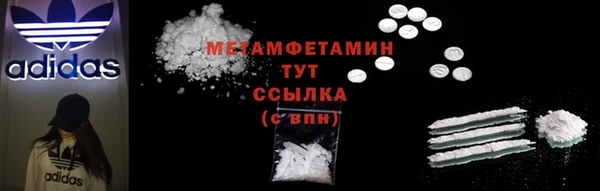 mdma Горняк